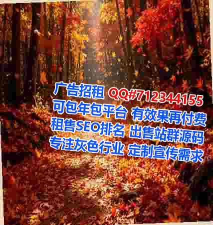 娄烦试管婴儿装饰工程有限公司
